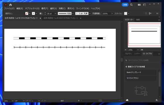 グラフィックスタイルに追加する + 追加したグラフィックスタイルを適用する:画像1