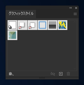 グラフィックスタイルに追加する + 追加したグラフィックスタイルを適用する:画像4