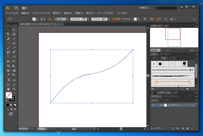 Illustratorのパスにブラシを適用する:画像4