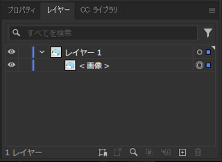 ドキュメント内に埋め込まれた画像を画像ファイルへのリンクに変更する:画像2