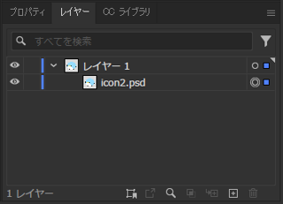 ドキュメント内に埋め込まれた画像を画像ファイルへのリンクに変更する:画像7