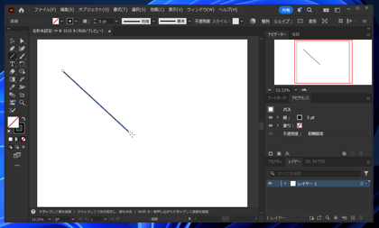 Illustratorで描画した線の幅を変更する:画像16