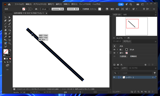 Illustratorで描画した線の幅を変更する:画像10