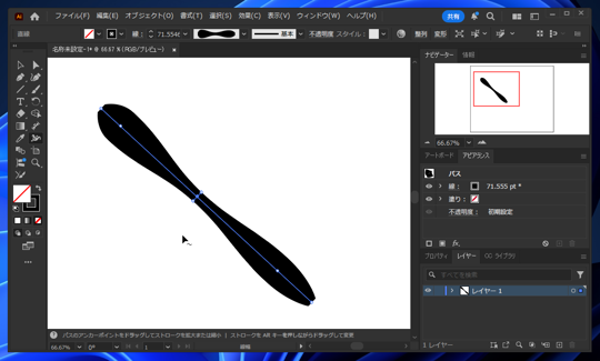 Illustratorで描画した線の幅を変更する:画像15
