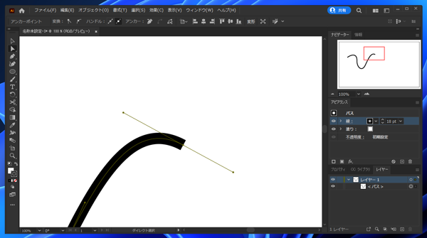 編集モード時のパスの線の色、ハンドルの線の色を変更する:画像3