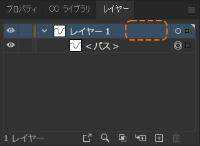編集モード時のパスの線の色、ハンドルの線の色を変更する:画像4