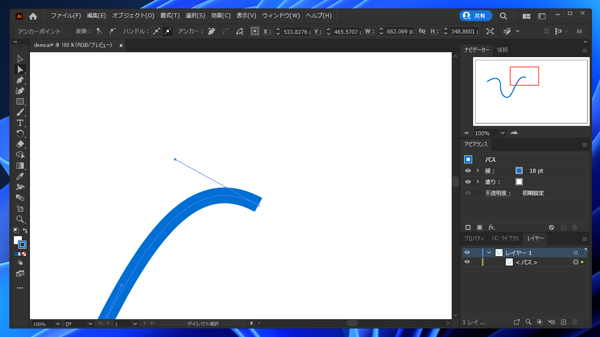 編集モード時のパスの線の色、ハンドルの線の色を変更する:画像2