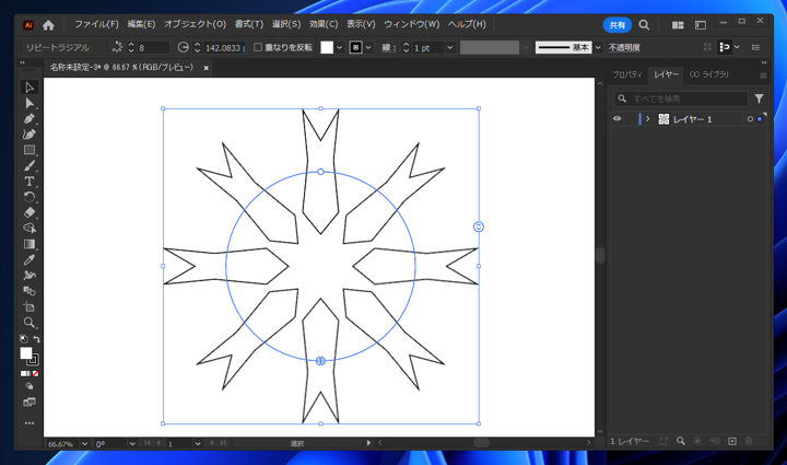 Illustratorで図形を円周上、円形に配置する:画像4