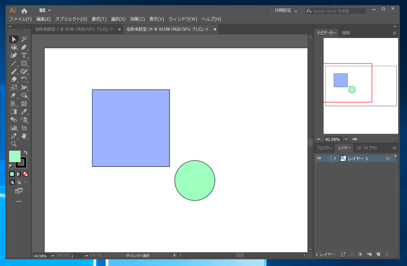 Illustratorで図形をくりぬく方法、穴あき図形の作成方法 - 複合パスを利用した図形のくりぬき:画像6