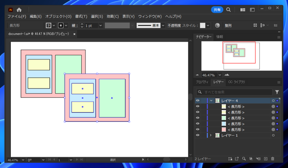 サブレイヤーの構造を含めて図形をコピーする:画像7