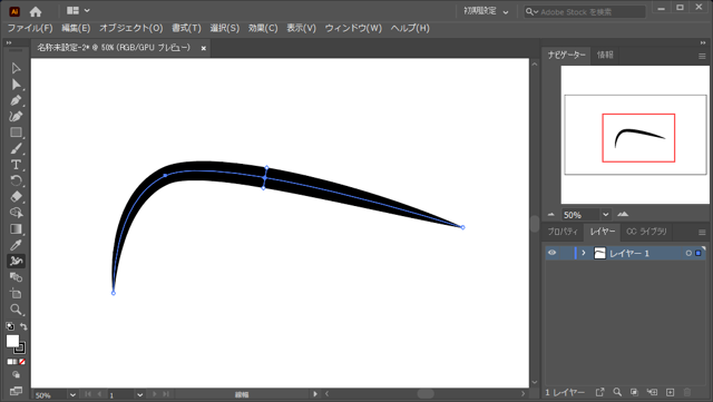 線幅ツールでパスの線幅を編集する際に、パスの中心から別々の幅で設定したい:画像3