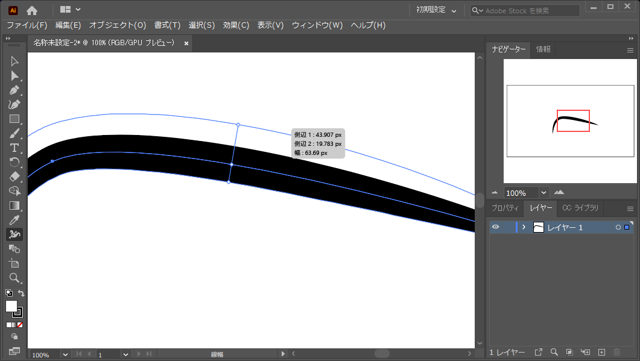 線幅ツールでパスの線幅を編集する際に、パスの中心から別々の幅で設定したい:画像4