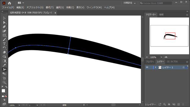 線幅ツールでパスの線幅を編集する際に、パスの中心から別々の幅で設定したい:画像5