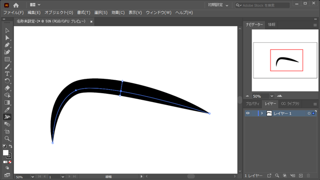 線幅ツールでパスの線幅を編集する際に、パスの中心から別々の幅で設定したい:画像6