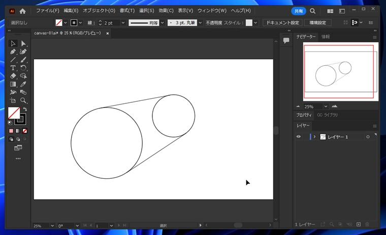 ふたつの円の共通接線を描画する:画像27