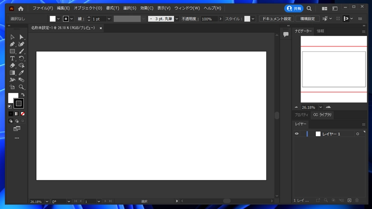 ドーナッツ型の図形を作成する:画像1