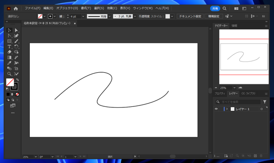 2重線を描画する:画像1