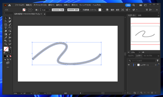 2重線を描画する:画像5