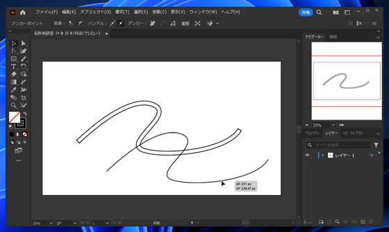 2重線を描画する:画像6