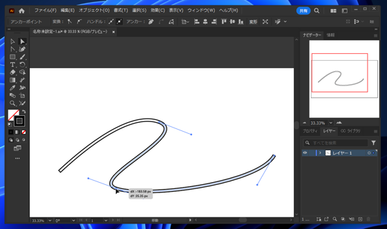 2重線を描画する:画像15