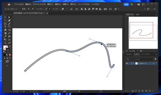 2重線を描画する:画像16