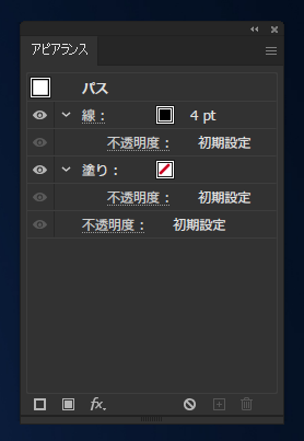 2重線を描画する:画像17