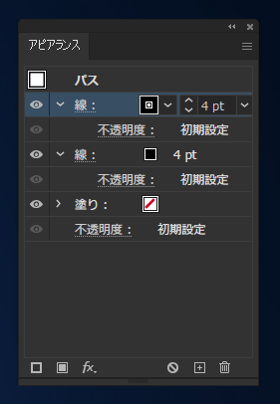 2重線を描画する:画像19