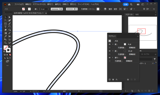 2重線を描画する:画像22