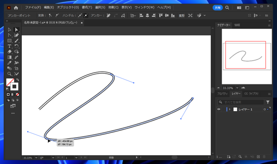 2重線を描画する:画像23
