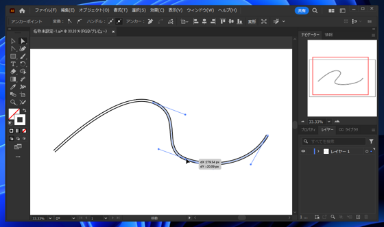 2重線を描画する:画像24