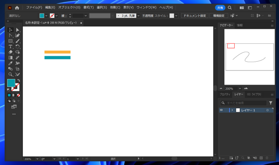 2重線を描画する:画像25