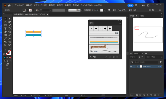 2重線を描画する:画像30