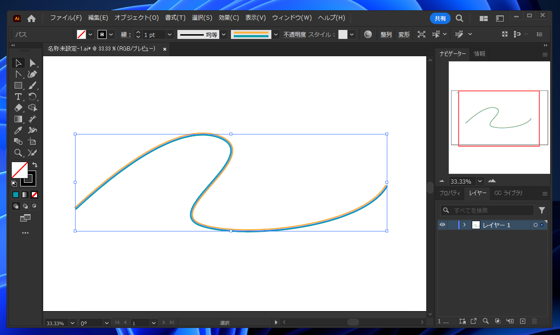 2重線を描画する:画像32