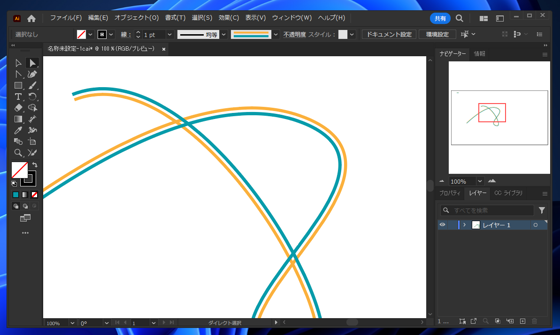 アートブラシの場合 - 2重線を描画する:画像36
