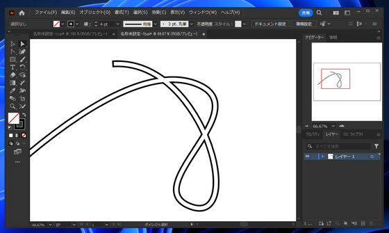 アピアランスの場合 - 2重線を描画する:画像37