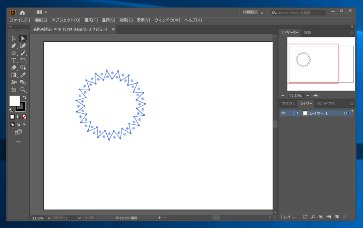 花模様、封蝋の図形を作成する:画像9