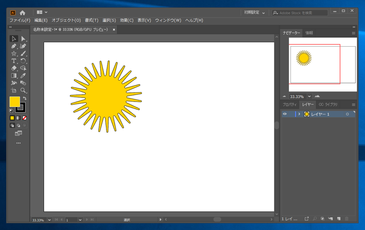 花模様、封蝋の図形を作成する:画像14