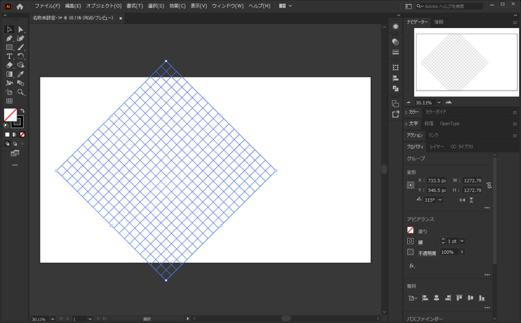 等角図 (等角投影図 アイソメトリック プロジェクション) を作画するためのグリッドの作成:画像6