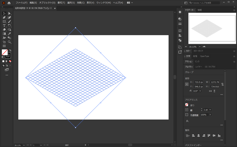 等角図 (等角投影図 アイソメトリック プロジェクション) を作画するためのグリッドの作成:画像10