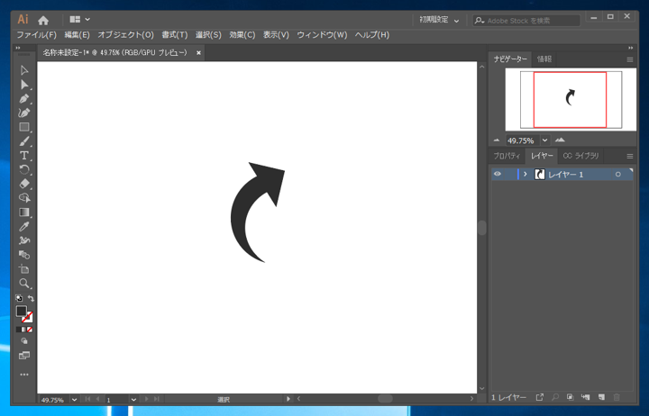 指定した図形を一回り大きくした図形を作成する:画像1