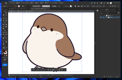 GPT-6 AstraでIllustrator で図形を作成する:画像9