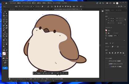 GPT-6 AstraでIllustrator で図形を作成する:画像11