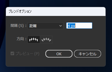 図形の色や形状が徐々に変化する図形を描画したい - シンプルなブレンドの利用:画像15