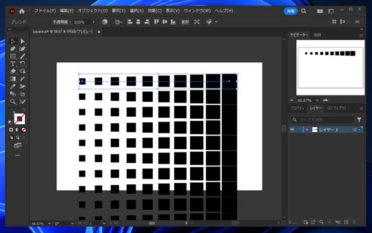 四角模様のグラデーションを作成する:画像13
