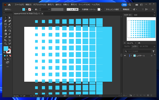 四角模様のグラデーションを作成する:画像15