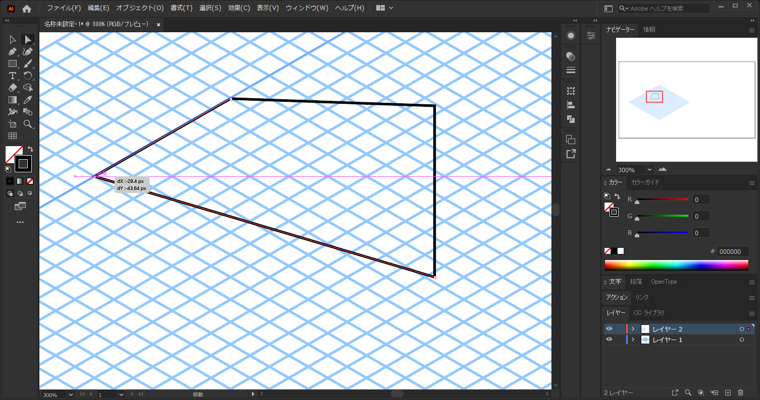 Illustratorで等角図 (等角投影図 アイソメトリック プロジェクション) で面を作図する方法:画像6