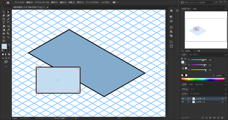 Illustratorで等角図 (等角投影図 アイソメトリック プロジェクション) で面を作図する方法:画像9