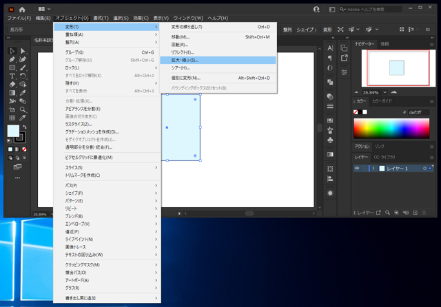 シアーツールを利用した変形操作で等角図 (等図角投影 アイソメトリック プロジェクション) の面を描画する:画像3