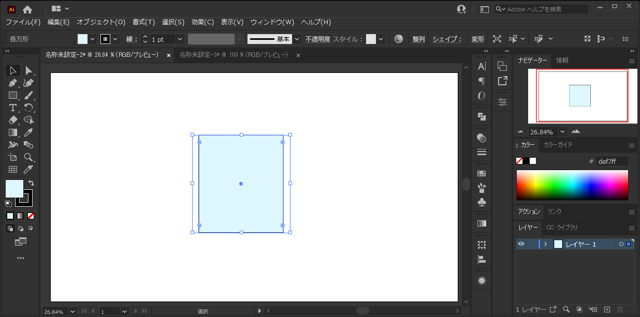 シアーツールを利用した変形操作で等角図 (等図角投影 アイソメトリック プロジェクション) の面を描画する:画像6
