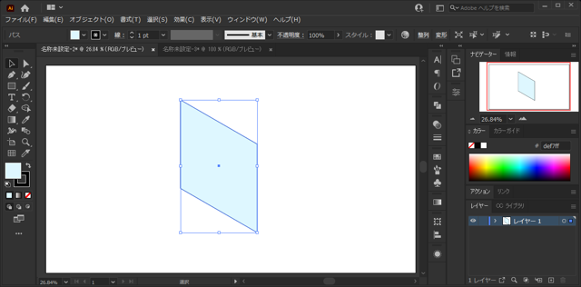 シアーツールを利用した変形操作で等角図 (等図角投影 アイソメトリック プロジェクション) の面を描画する:画像12